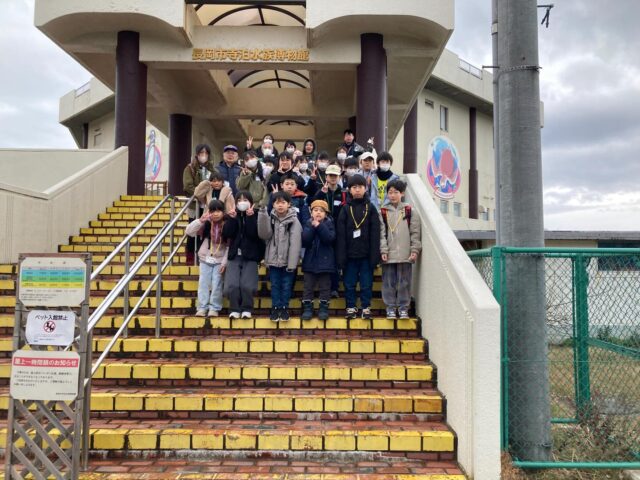 山古志と和島の小学生の交流会を開催しました🌈

今回は寺泊水族館のバックヤードツアーや、
にとこみえーる館で大河津分水路の工事の見学などを楽しみました🐟🦀✨

お昼には、寺泊の海水から作った塩でおにぎりを作りました🍙
ご飯が美味しくておかわりする子が多数💚
昼食後は、わなげで盛り上がりました🎵

盛りだくさんでとても楽しい一日となりました🙆‍♀️❣️

#長岡市
#和島
#小学生
#わしまコミセン
#わしまコミュニティセンター
